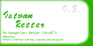 istvan retter business card